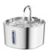 2.2L Fountain